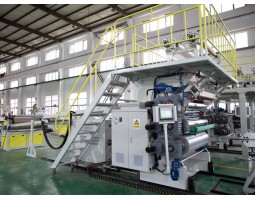 PVC Mica Making Machine